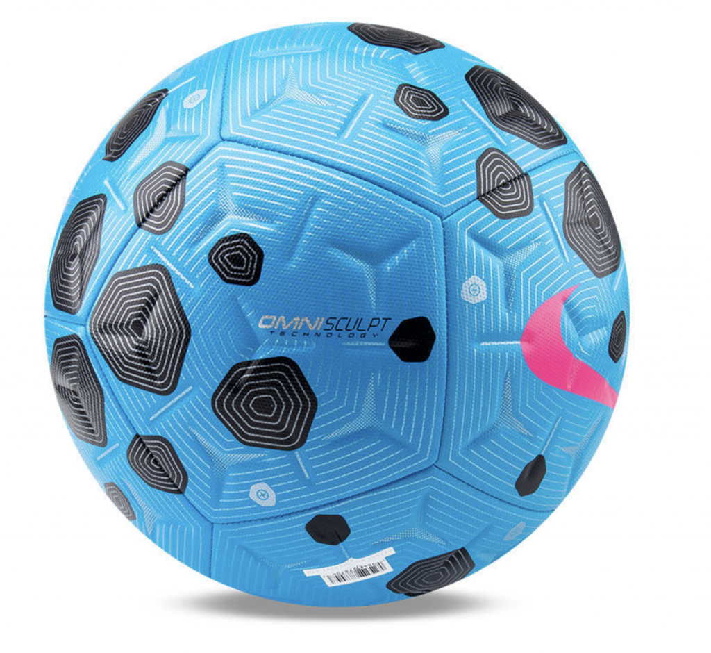 Мяч тренировочный Nike Academy