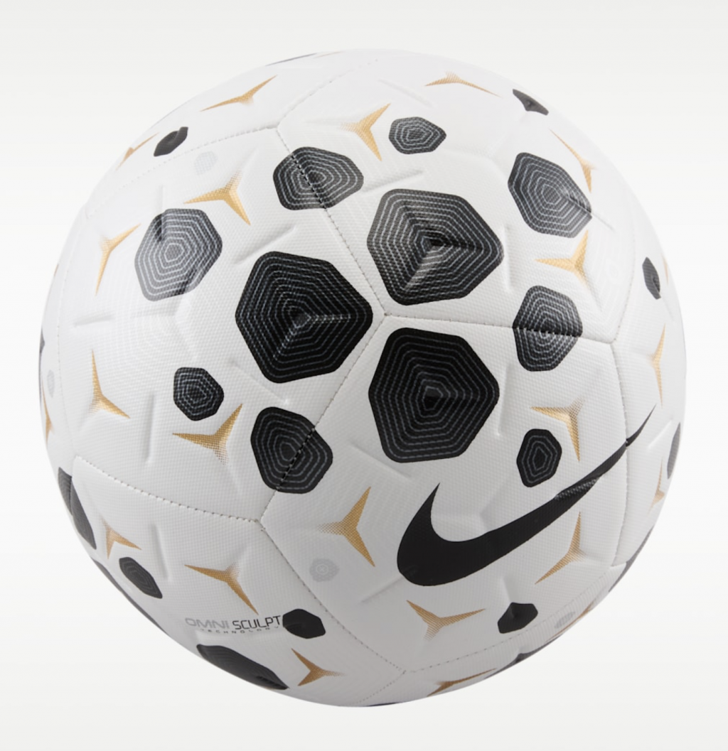 Мяч тренировочный Nike Academy