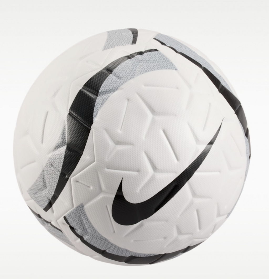 Мяч тренировочный Nike Academy Ball Elite