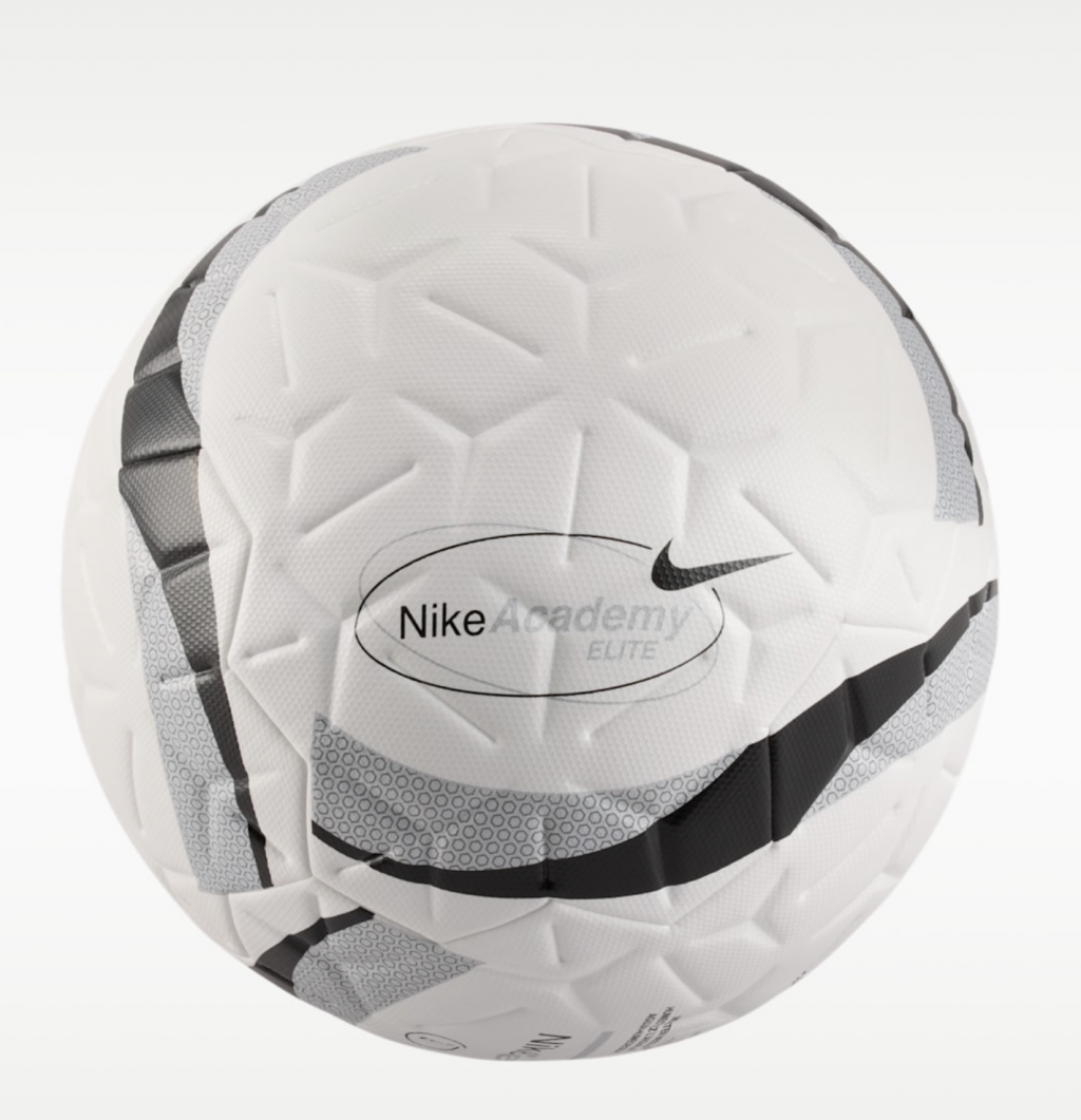 Мяч тренировочный Nike Academy Ball Elite