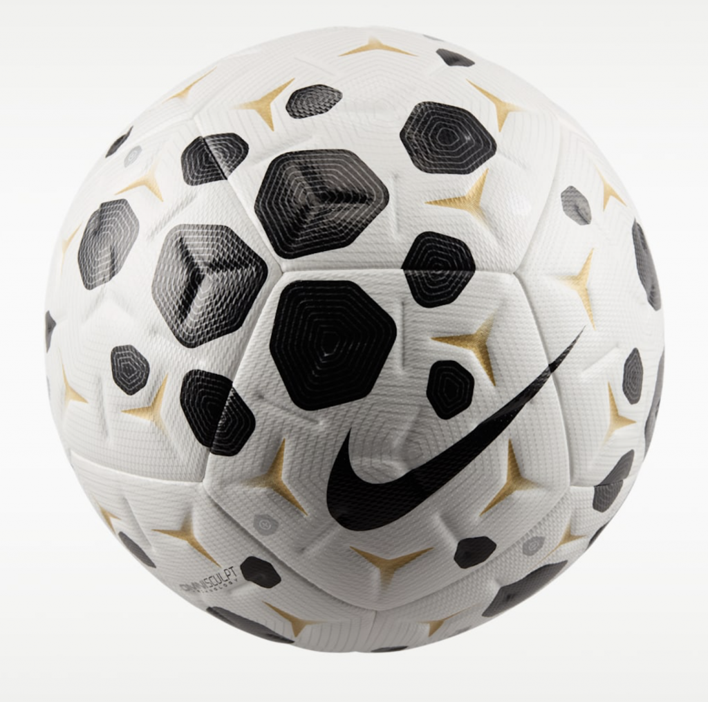 Мяч тренировочный Nike Academy Ball Plus