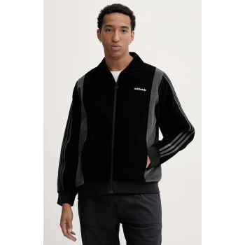 Куртка вельветовая Adidas Pro Track Top Jacket