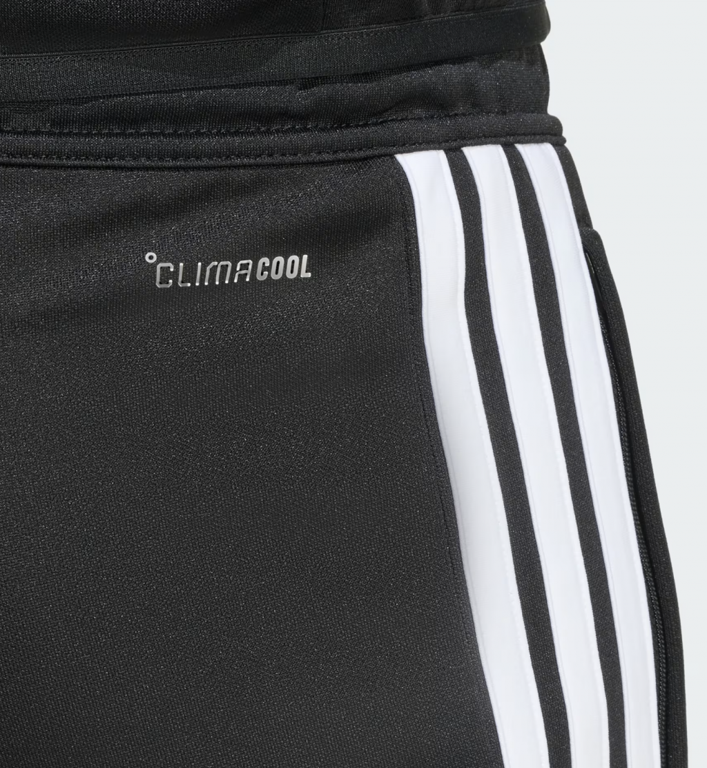 Штаны тренировочные Adidas TIRO 26 LEAGUE TRAINING PANTS