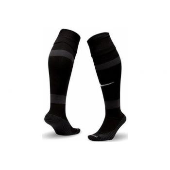 Гетры футбольные Nike Matchfit Team Socks