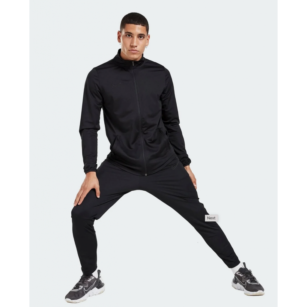 Nike Academy  Suit/костюм спортивный