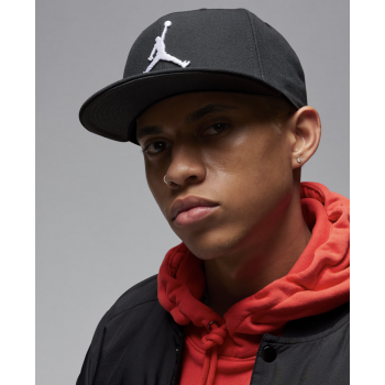 Кепка/бейсболка Nike Jordan Jumpman Pro Cap