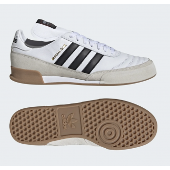 Футзалки профессиональные Adidas Mundial Goal