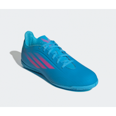 Adidas SpeedFlow.4 Indoor/футзалки