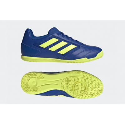 Футзалки Adidas Super Sala 2 IN