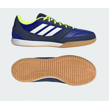 Футзалки профессиональные Adidas Top Sala Competition II
