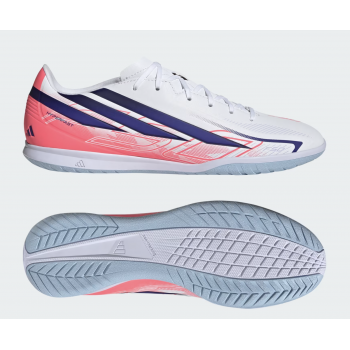 Футзалки Adidas F50 Hyperfast Club Indoor