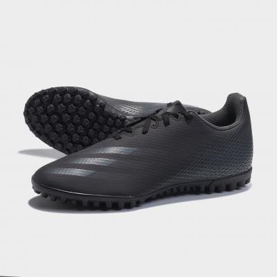Adidas X.Ghosted.4 TF/шиповки