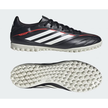 Шиповки Adidas Copa Pure IV Club TF
