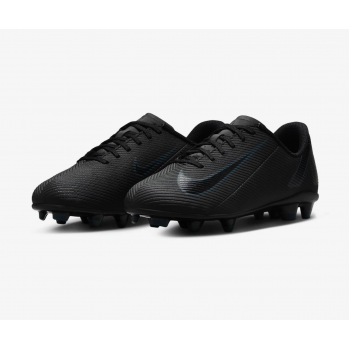 Бутсы детские Nike Vapor 16 Club JR FG