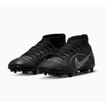 Бутсы детские Nike Mercurial Superfly 8 Club  JR MG