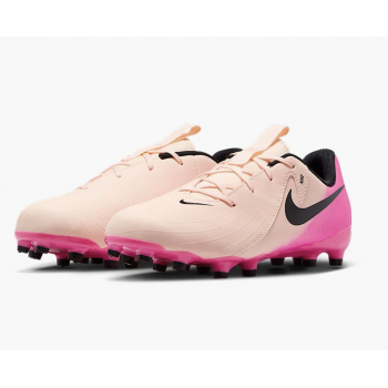 Бутсы детские Nike Phantom GX 2 Academy  JR FG