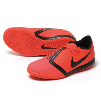 Футзалки детские Nike Phantom VNM Academy JR IN