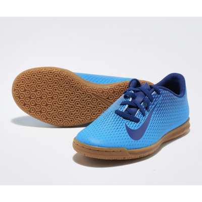 Футзалки детские Nike Bravata II Indoor