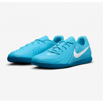 Футзалки детские Nike Phantom GX II Club IN JR