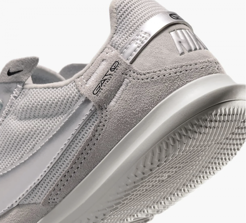 Футзалки детские Nike Streetgato IN JR