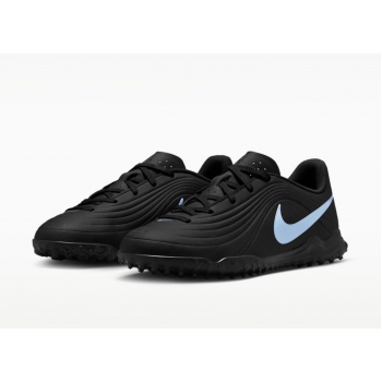 Футзалки детские Nike Tiempo Maestro Club JR IN