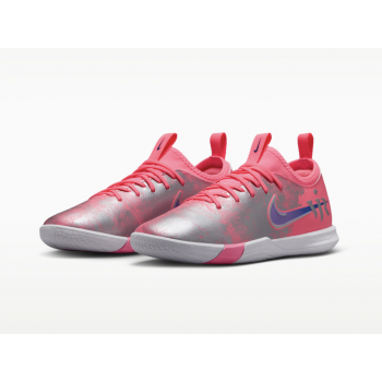Футзалки детские Nike Mercurial Vapor 16 Academy "Vini Jr." IN  JR