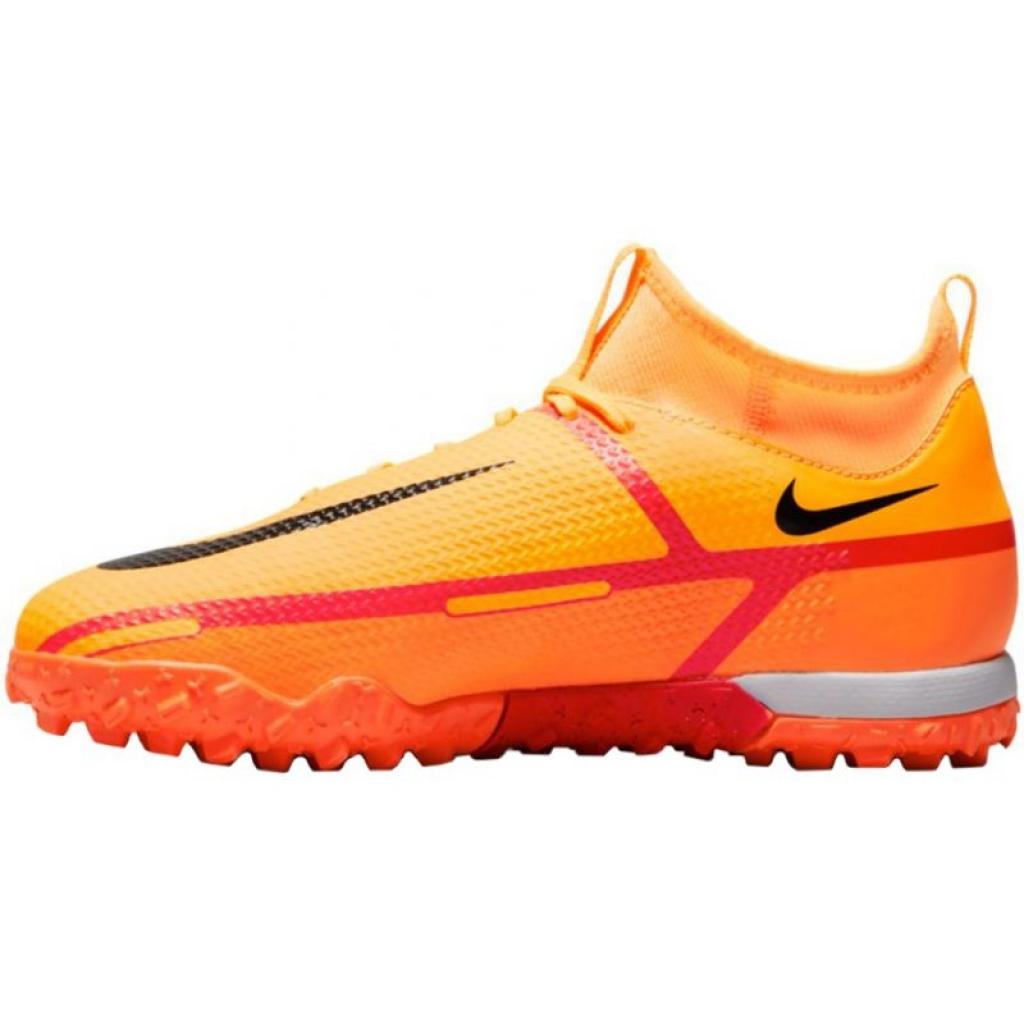 Шиповки детские Nike Phantom GT2 Academy DF JR TF