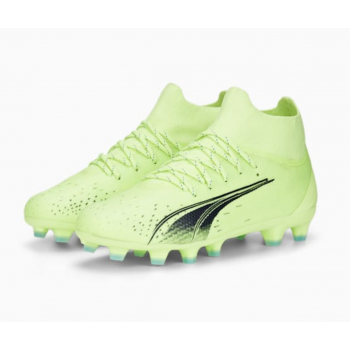 Puma Ultra Pro JR FG/AG/бутсы детские полупрофессиональные