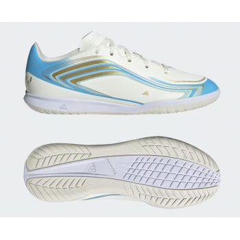 Футзалки детские Adidas F50 Messi Club Indoor JR