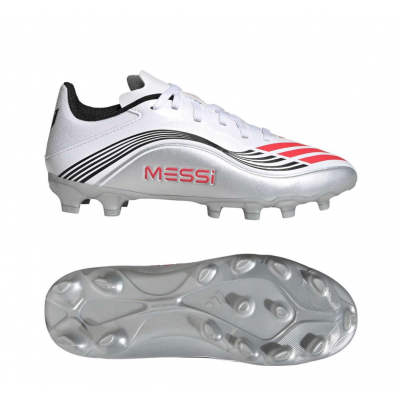 Бутсы детские Adidas F50 League MESSI JR MG