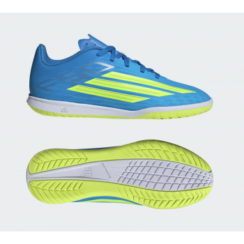 Футзалки детские Adidas F50 Club Indoor JR
