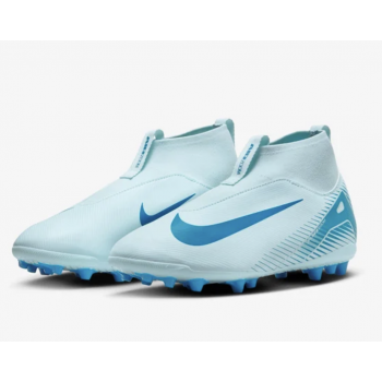 Бутсы детские Nike Mercurial Superfly 10 Academy  JR AG