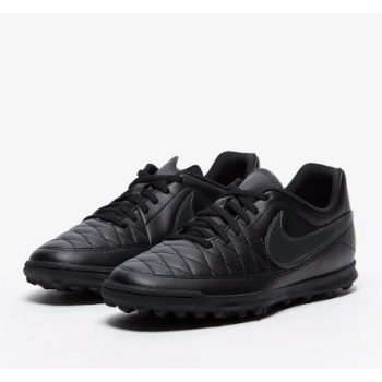 Nike Majestry TF/шиповки
