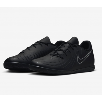 Футзалки Nike Phantom GX II Club IN