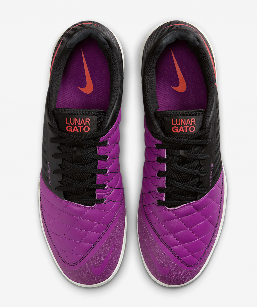Футзалки профессиональные Nike Lunargato II Indoor