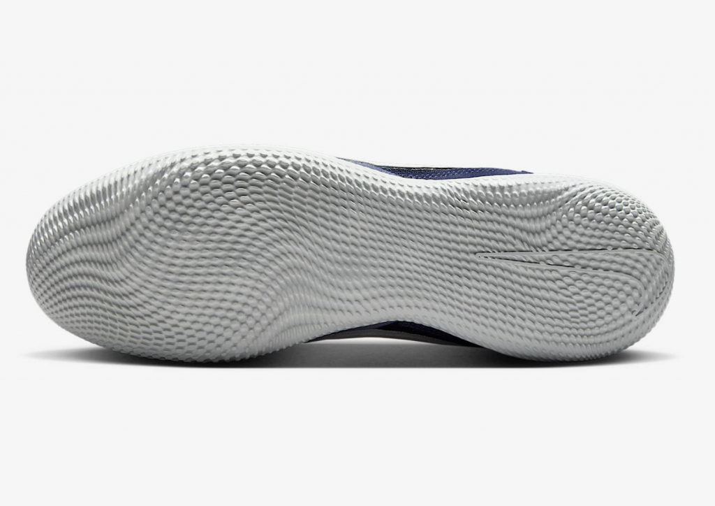 Футзалки Nike Streetgato Indoor