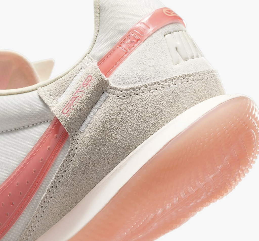 Футзалки Nike Streetgato Indoor