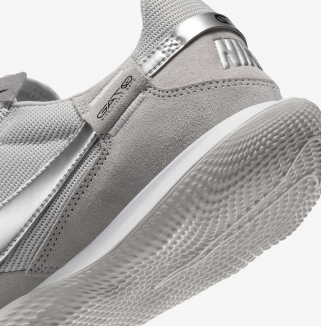 Футзалки Nike Streetgato Indoor