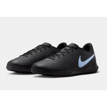 Футзалки Nike Tiempo Maestro Club Indoor