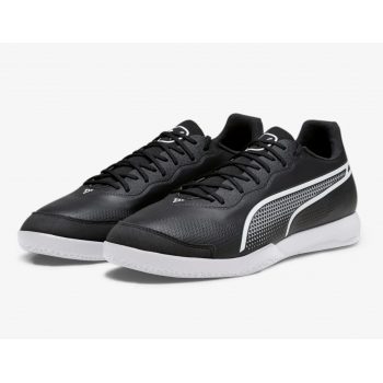 Футзалки профессиональные Puma KING Pro IT
