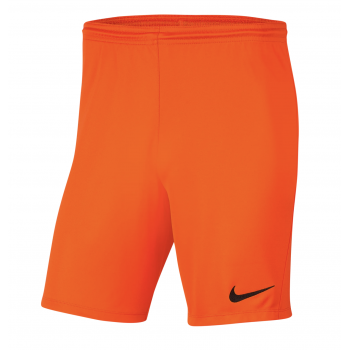 Шорты игровые Nike Park III Shorts