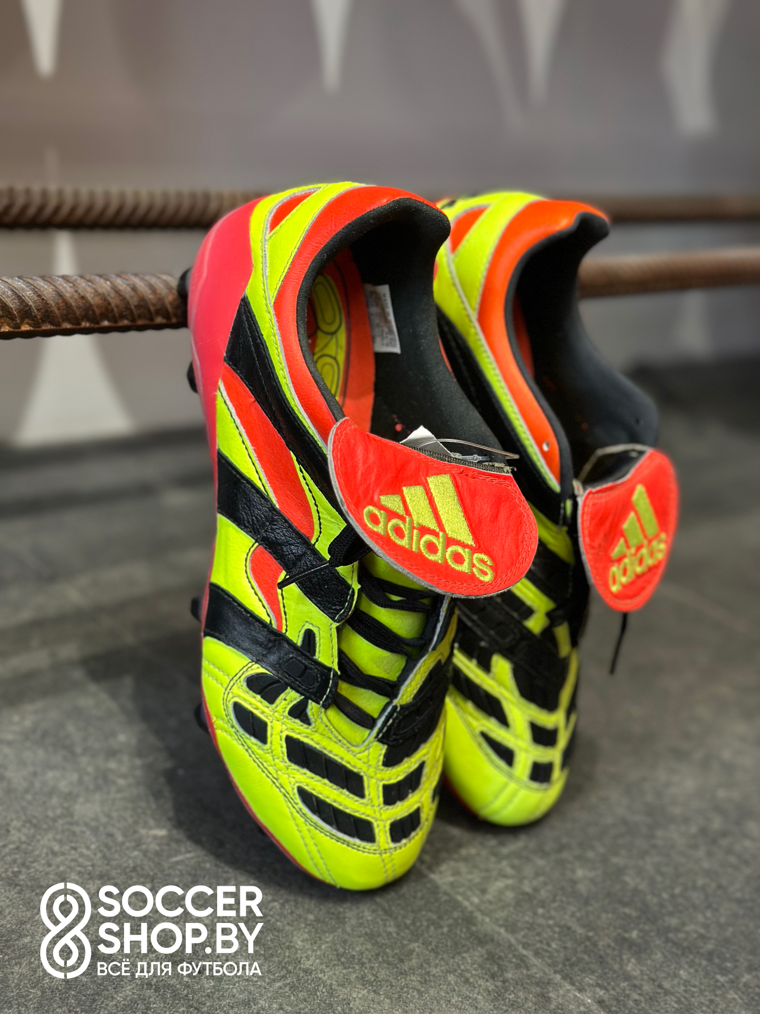 Adidas Predator Accelerator Electricity