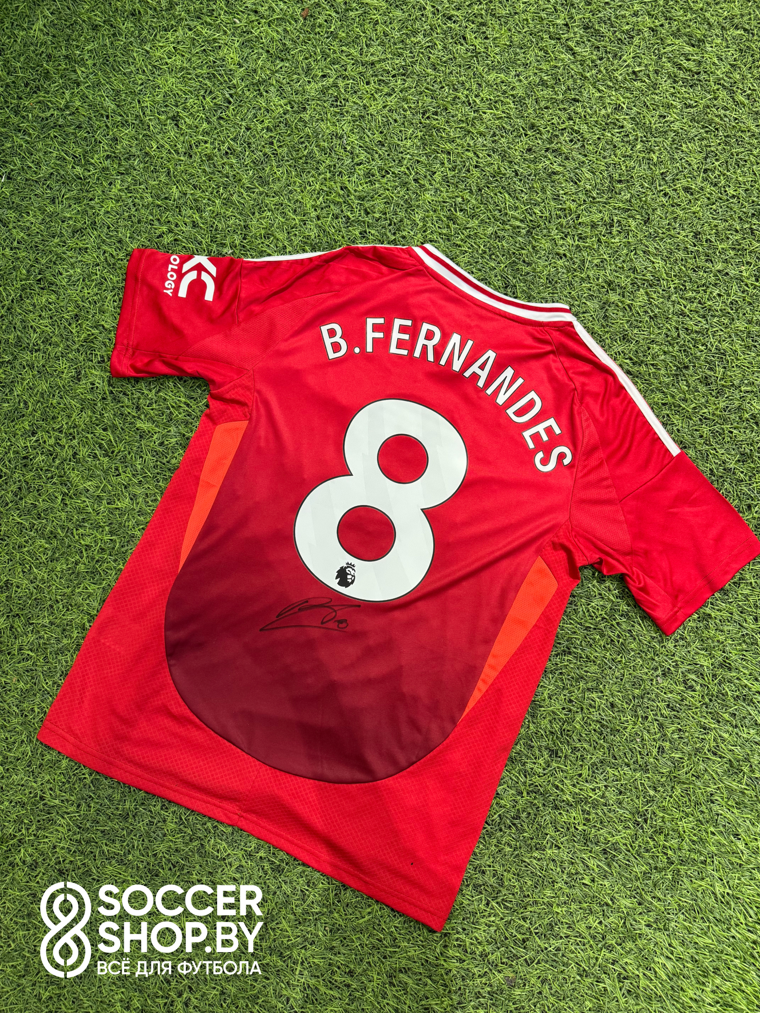 Футболка «Манчестер Юнайтед» с автографом Бруну Фернандеша