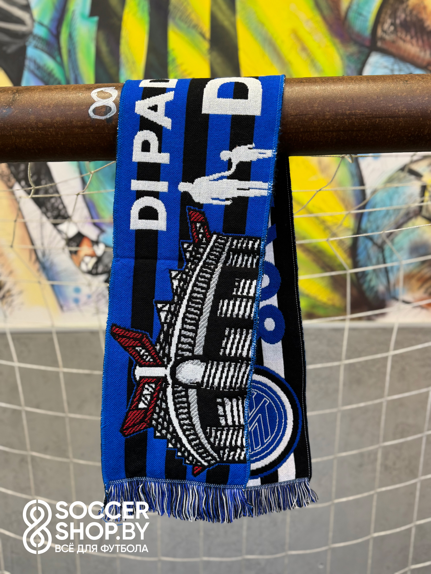 Шарф с матча «Интер» – «Ливерпуль» 9.12.2025