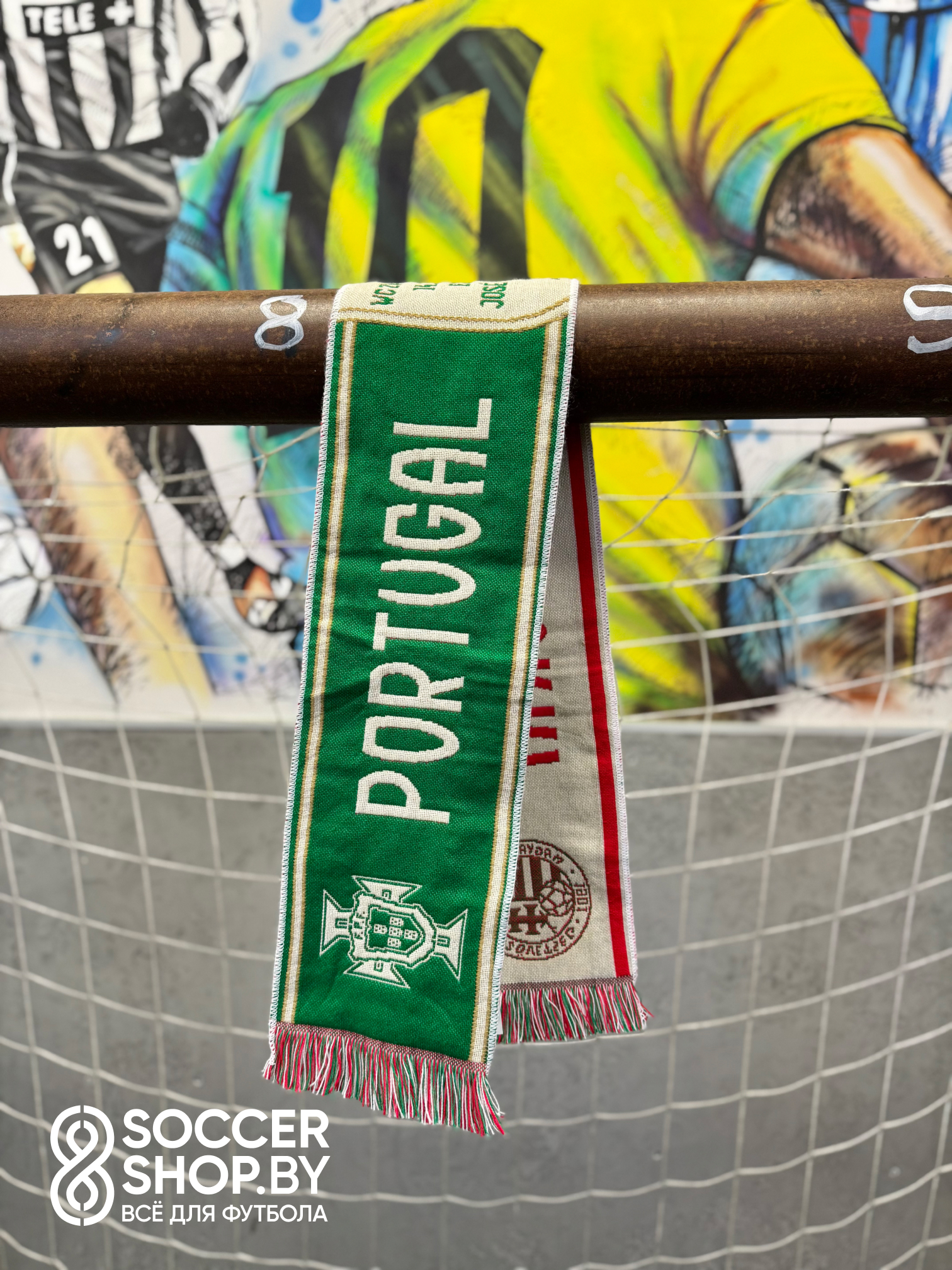 Шарф с отборочного матча на ЧМ-2026 Португалия – Венгрия 