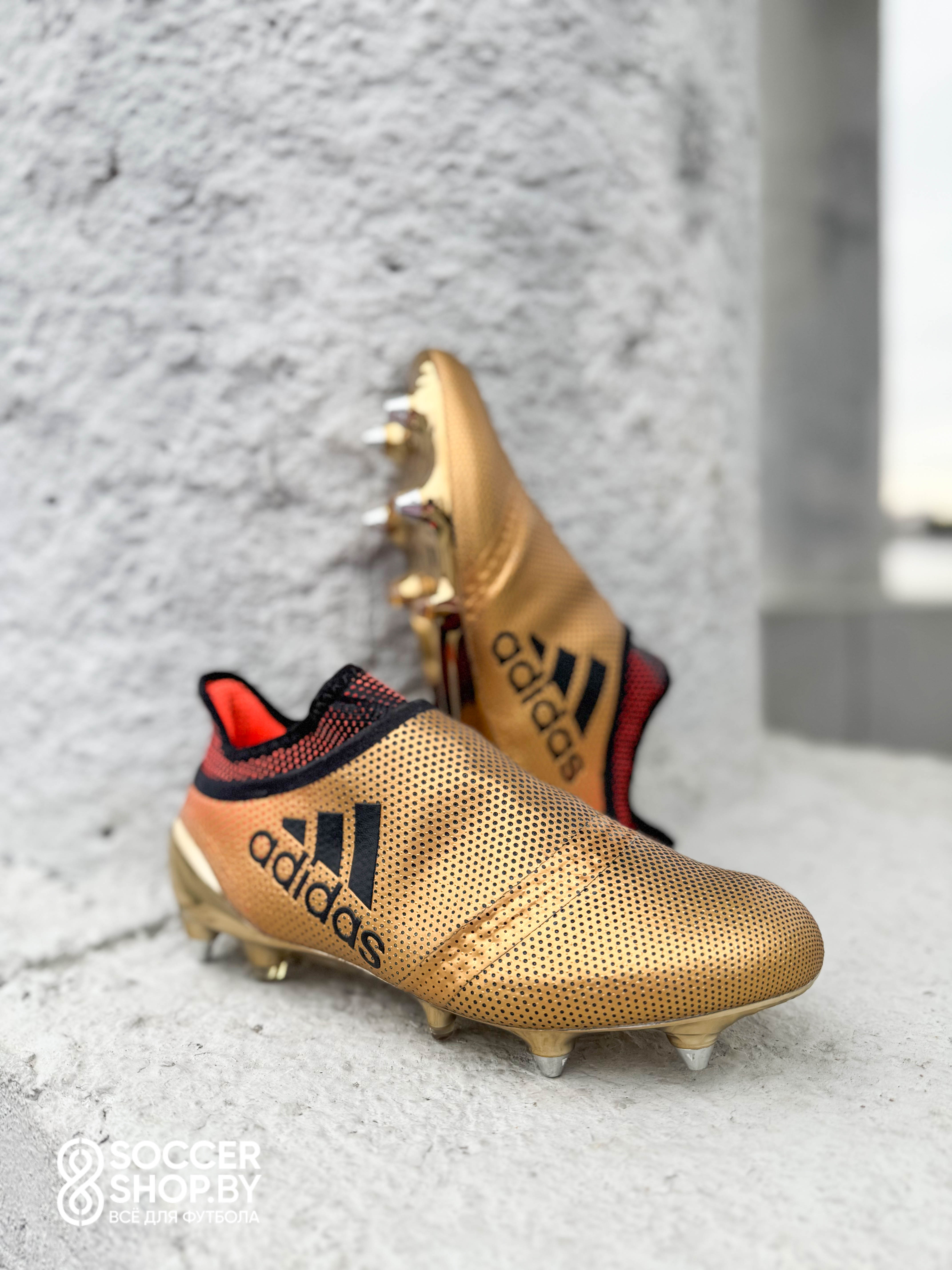 Adidas X 17+ Purespeed Skystalker