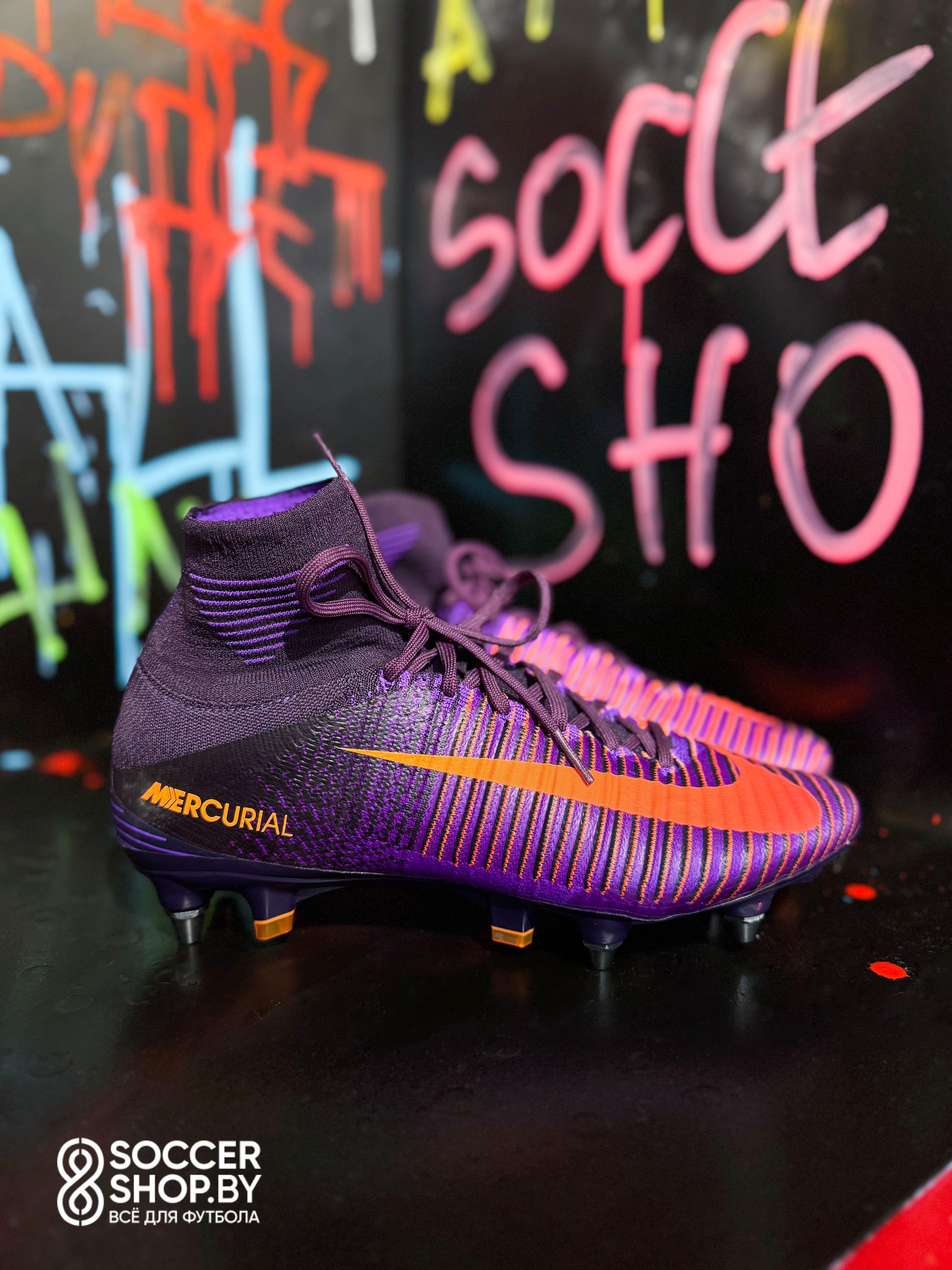 Nike Mercurial Superfly V Floodlights Pack